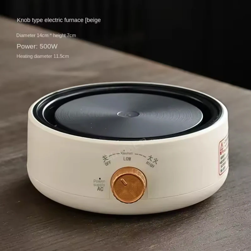 موقد شاي كهربائي صغير متعدد الوظائف مع ميزة حرق مضادة للجفاف تسخين سريع 220 فولت لوح تسخين للاستخدام المكتبي والمنزلي #4