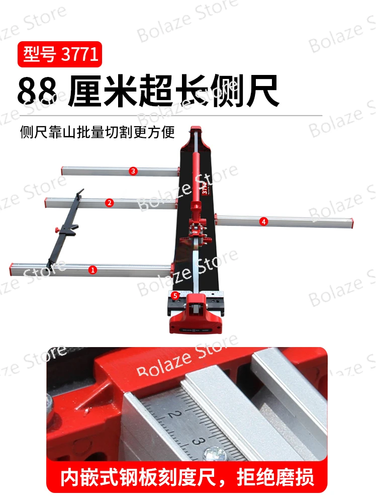 Manual Tile Pushing Knife Tile Ceramic Cutting Machine, High-precision 15001800 Cutting Tool, Infrared Excitation