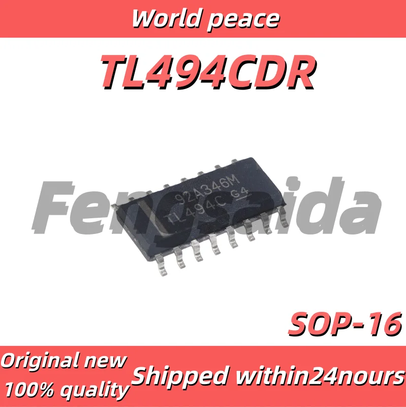 5PCS/100% Brand new original TL494CDR TL494C TL494 SMD SOP16 power management chip