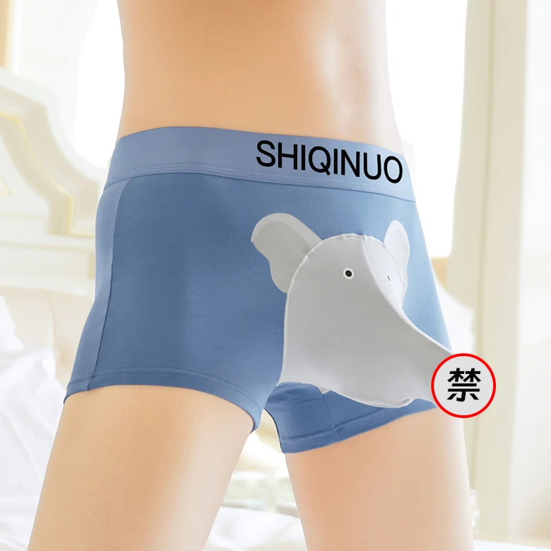 Big Guy Show Men's Underwear Thin lce SilkRocket Launcher Four shorts Bullet SeparationThrough Hole Elephant Nose Pants