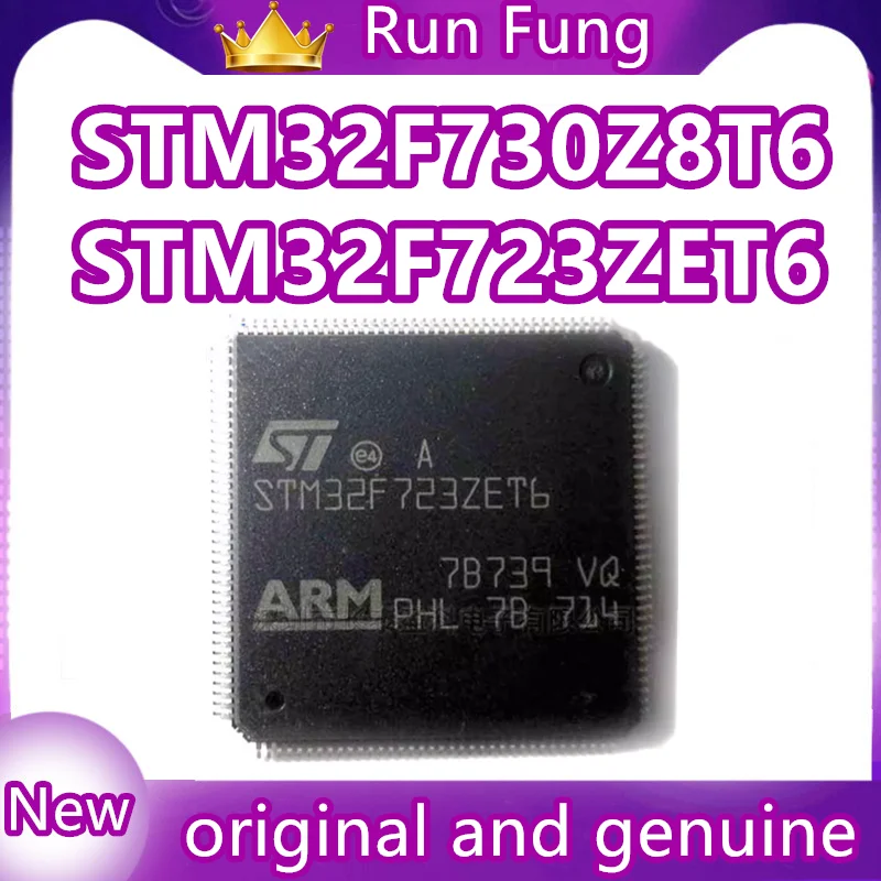 

STM32F723ZET6 STM32F730Z8T6 STM32F723ZE STM32F730Z8 STM32F723 STM32F730 STM IC MCU Chip LQFP144 100% новый оригинал 1 шт./лот