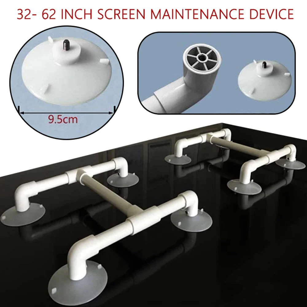 LED TV Screen Remove Repair Tool Detachable 32-62 Inch Panel Silicone Vacuum Suction Cup Support Maintenance Device