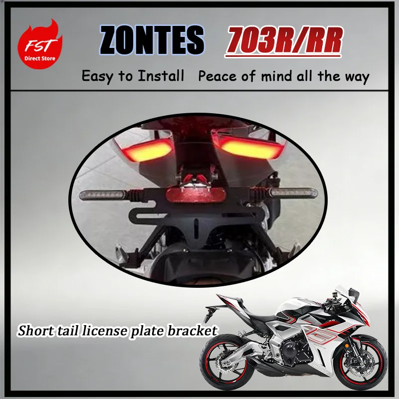 Adjustable Foldable Tail Tidy Bracket Aggressive Short Tail Rear Wing Mod for Zontes 703R 703RR License Plate Mount