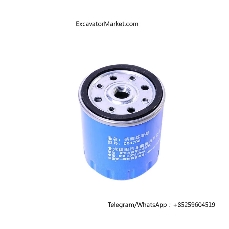 Futon automobile diesel filter element fuel filter element firewood filter element (spin-on) CX0706 maintenance