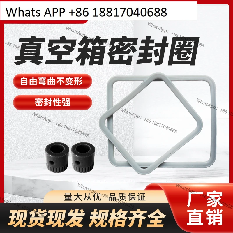 Vacuum Box Sealing …