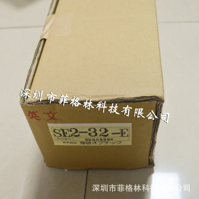 

2025 [Физическая фото] SE2-32-EH RIKEN Проектор с защитной световой завесой, пожалуйста, договор