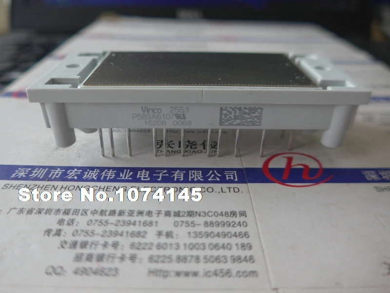 

P589A6107 IGBT power module