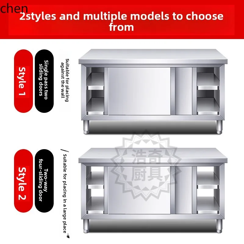 HXL Stainless Steel Workbench Kitchen Operation Table Storage Cabinet Organizer