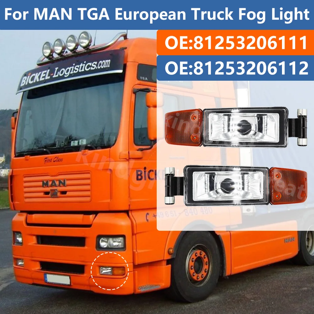 

1PCS European Truck Parts 81253206112 81253206092 81253206111 81253206091 For MAN TGA Truck Fog Light Lamp