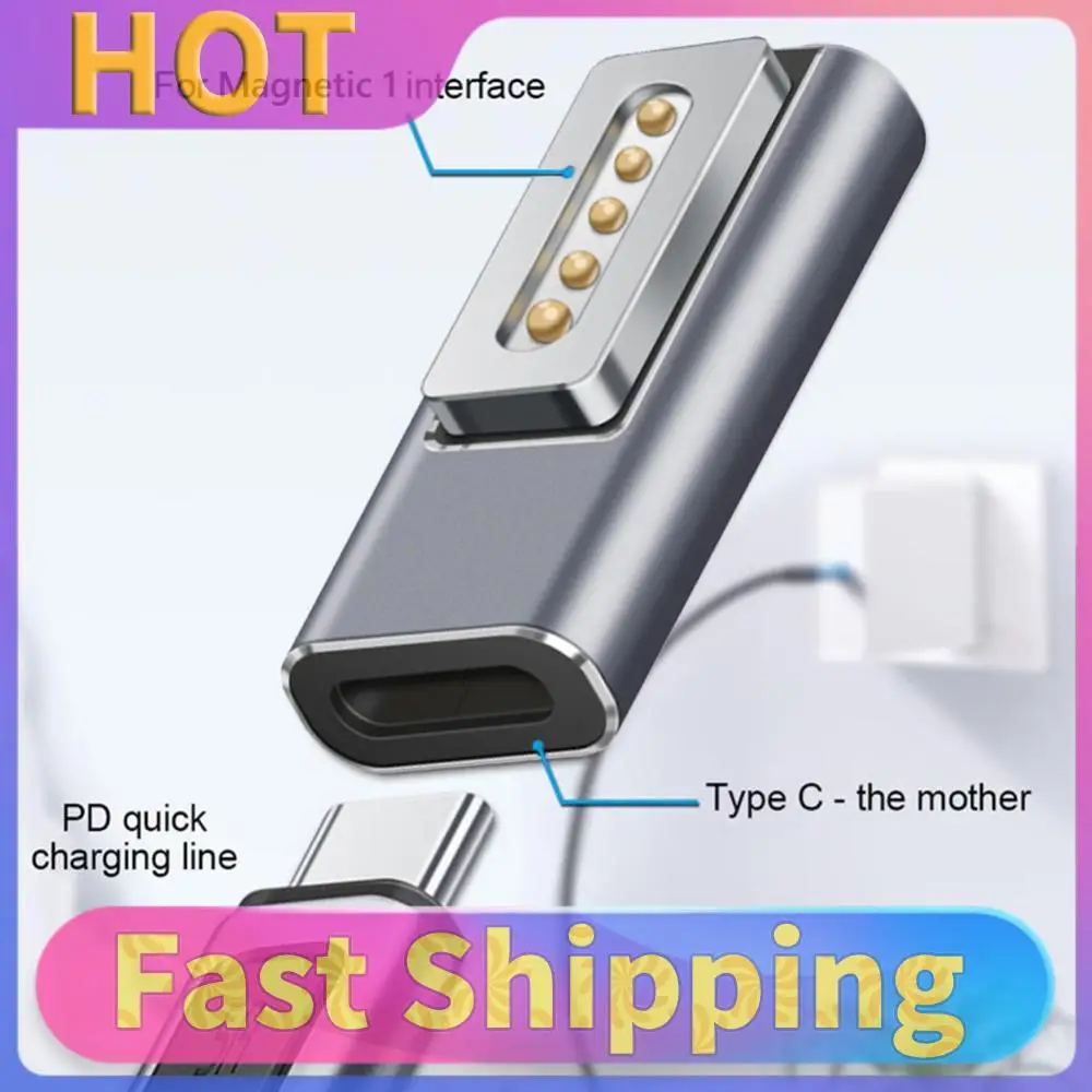 

Адаптер USB Type-C (женский) на магнитный PD с индикатором для MacBook Air/Pro, аксессуары для компьютеров