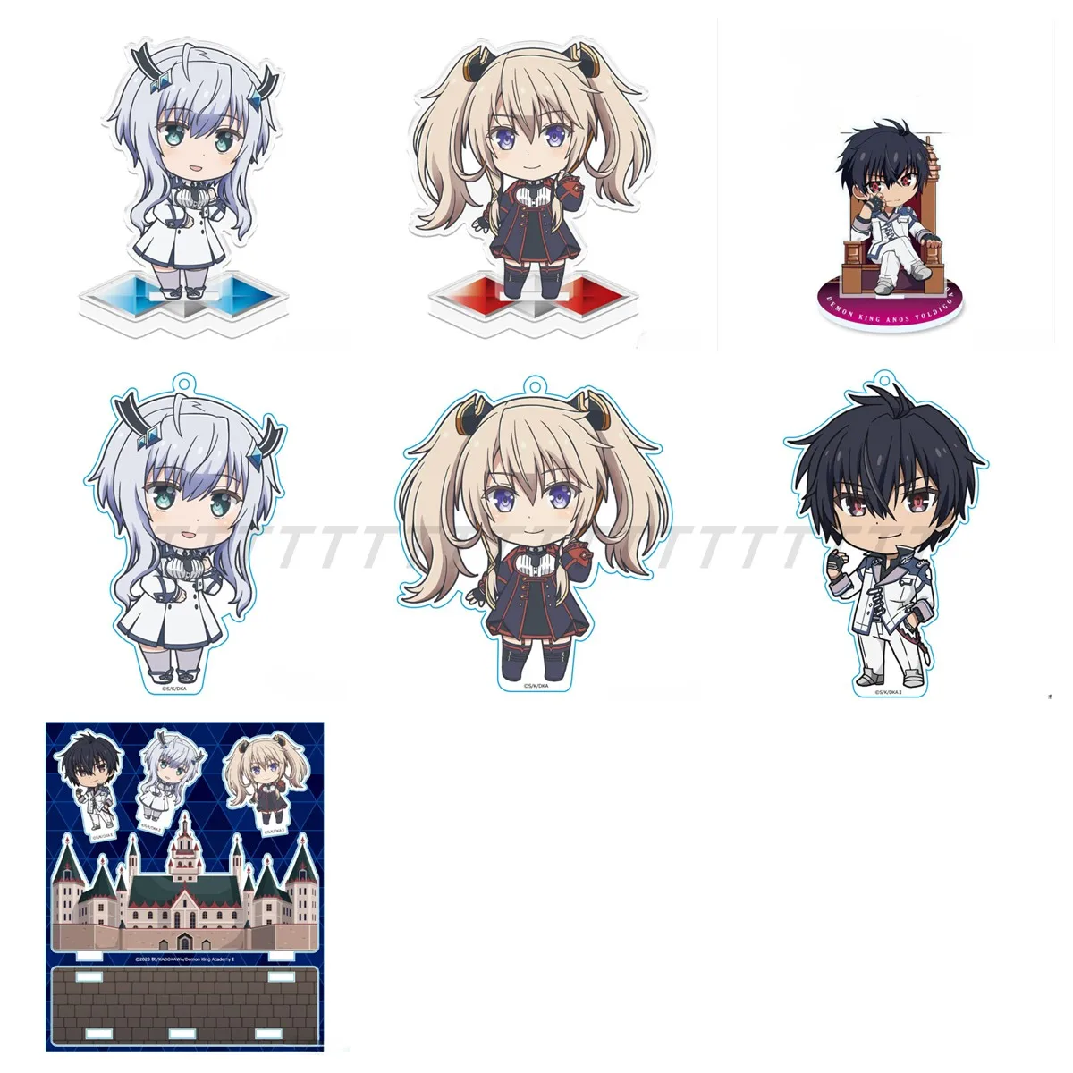 Game Anos Voldigoad…