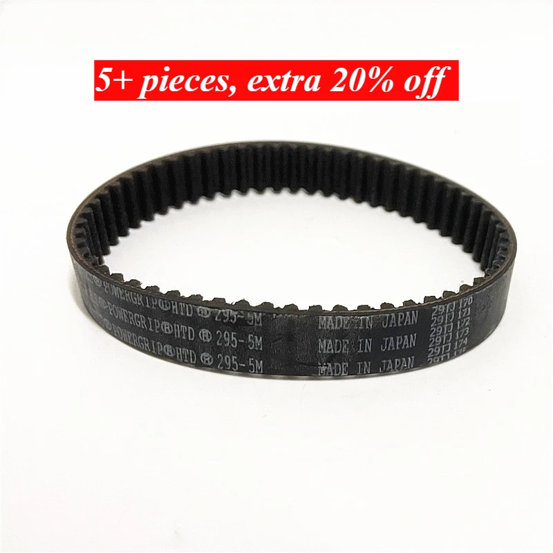 

Ремень зубчатый PowerGrip HTD 1270-5M 1295-5M 1350-5M 2000-5M 1195-5M для станков, 3D-принтеров, шлифовальных машин, двигателей, генераторов