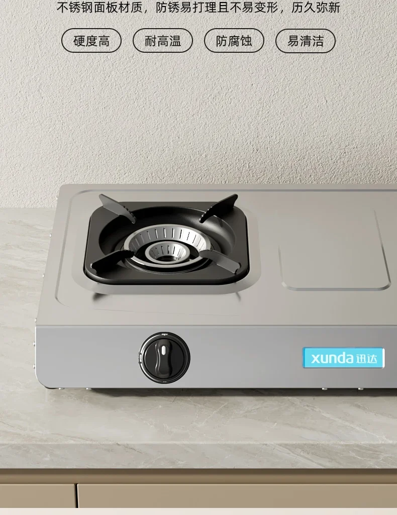 Safe and Durable Gas Stove Cooktop for Cooking with LPG or Natural Gas