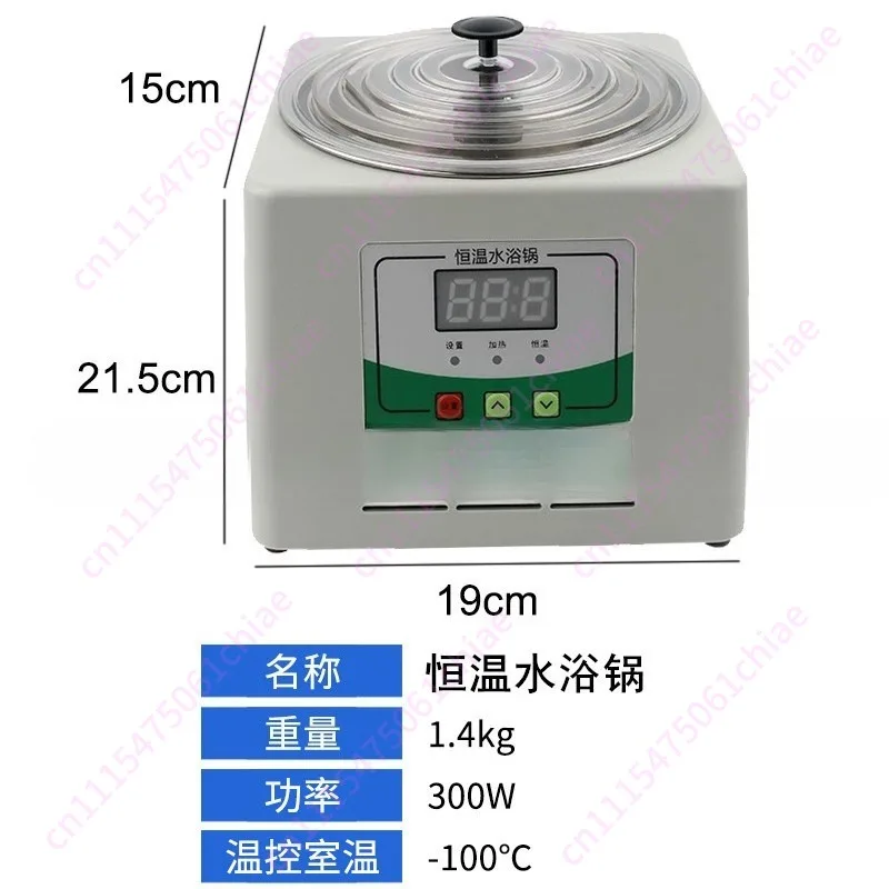 Digital Constant Temperature Water Bath Microcomputer Controlled Heating Laboratory Temperature Control Equipment