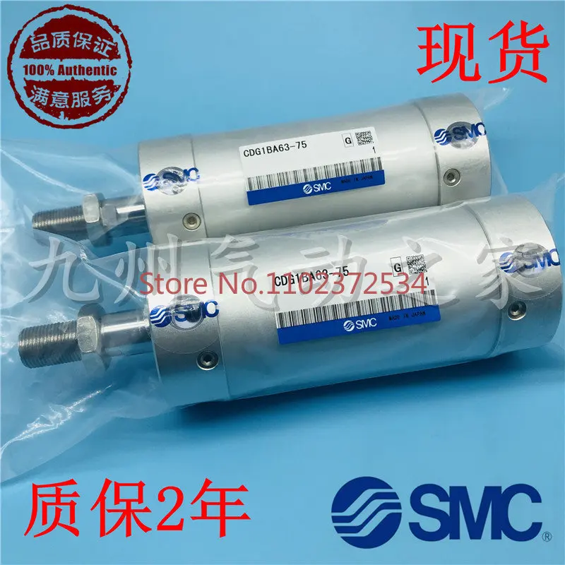 

SMC cylinder CG1BA/CDG1BA40/50/63-25/50/75/100/125/150/175/200/250