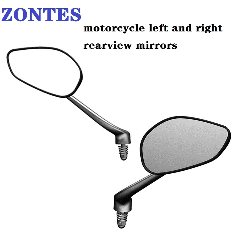 

Suitable for ZONTES ZT350EDRTVXZT310-M pedal motorcycle left and right rearview mirrors, mirrors, and reversing mirror accessori