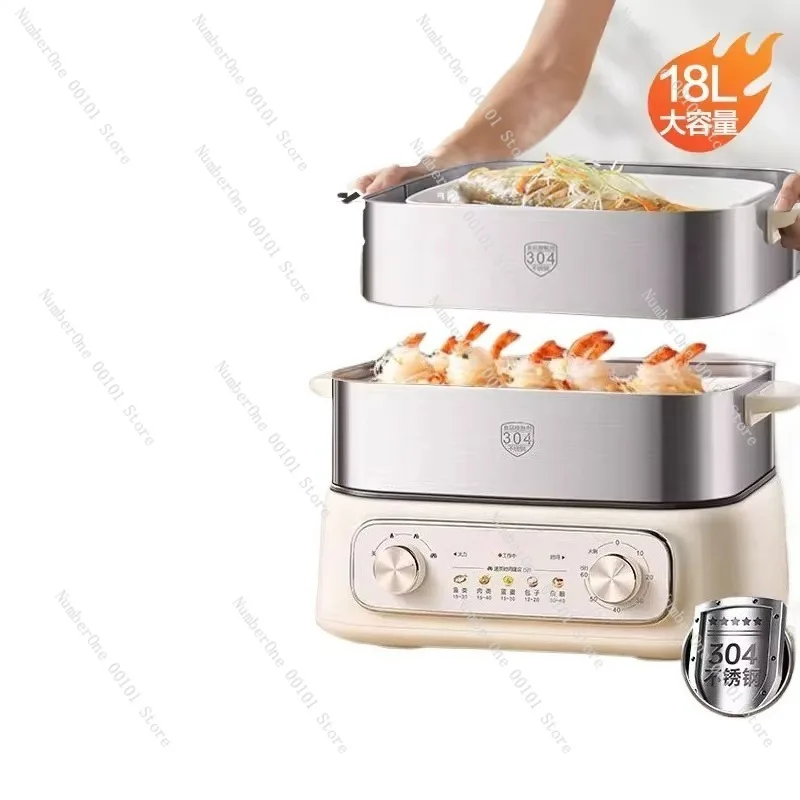Home Kitchen 2026 Multifunction Electric Steamer, 3 Tier Stainless Steel Steam Cooker, Steam Boil Integrated Cooking Machine