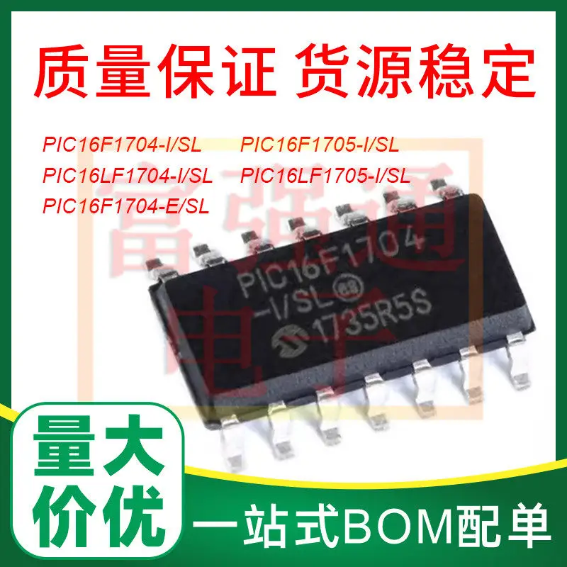 Pic16F1704-I/Sl Pic…