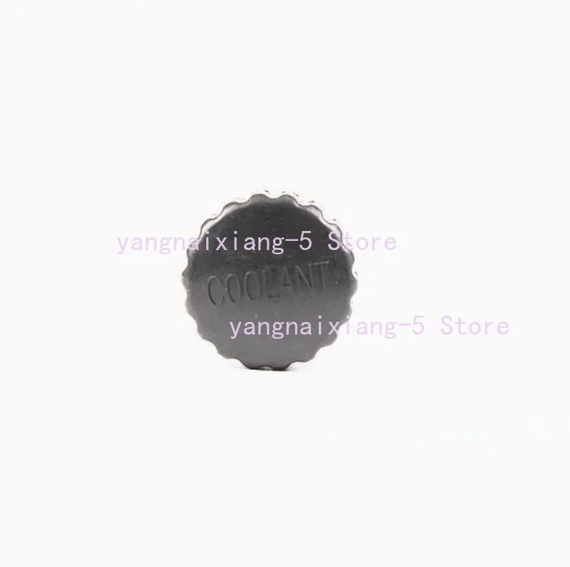 

For Cfmoto Motorcycle Auxiliary Water Tank Cap 150nk 250nk 400gt 400nk 650gt 650nk 650mt