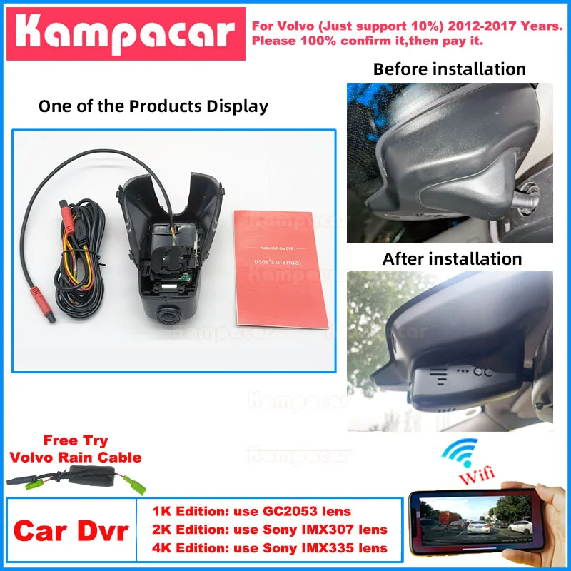 VLV01 Plug and Play 1K 2K 4K Dash Cam Car Dvr Camera for Volvo S60 S60L S80 S80L XC S 60 XC60 XC70 V60 Cross Country 2012-2017