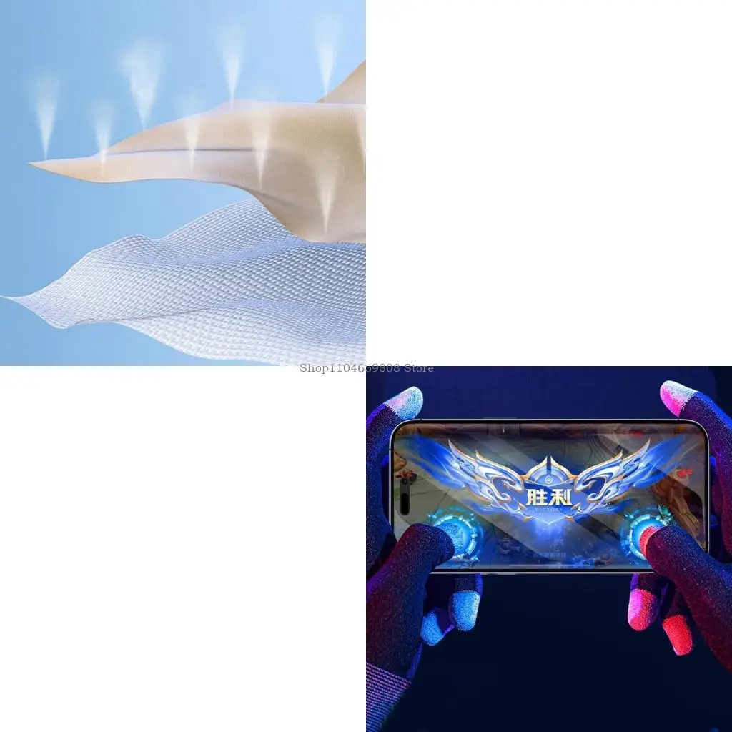 2 Pack Game Fingertip Gloves For Gamer Sweatproof Anti-slip Sensitive Touch Finger Sleeve Breathable Gaming Finger Cover