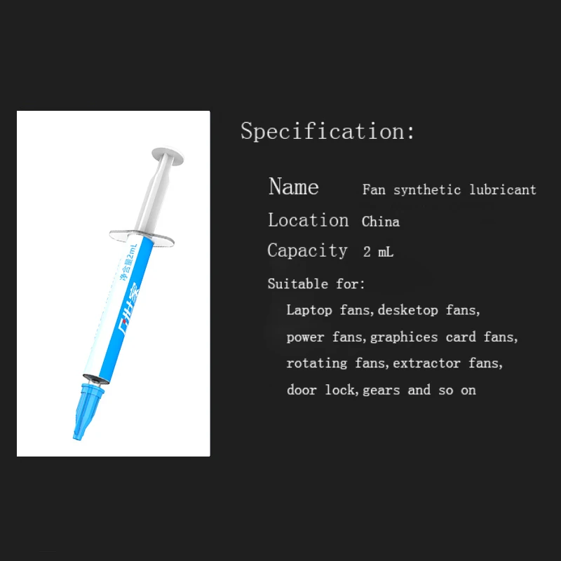 HX-1 High speed lubricating Computer fan synthetic lubricant oil grease lubricating grease lubrication 2ml