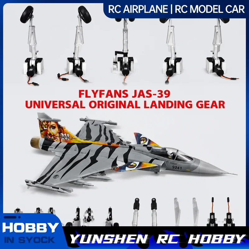 Fengfan Model Electric Retractable Landing Gear Metal Shock Absorbing With Worm For Rc Fixed Wing Ducted Fan Jas 39 Gripen