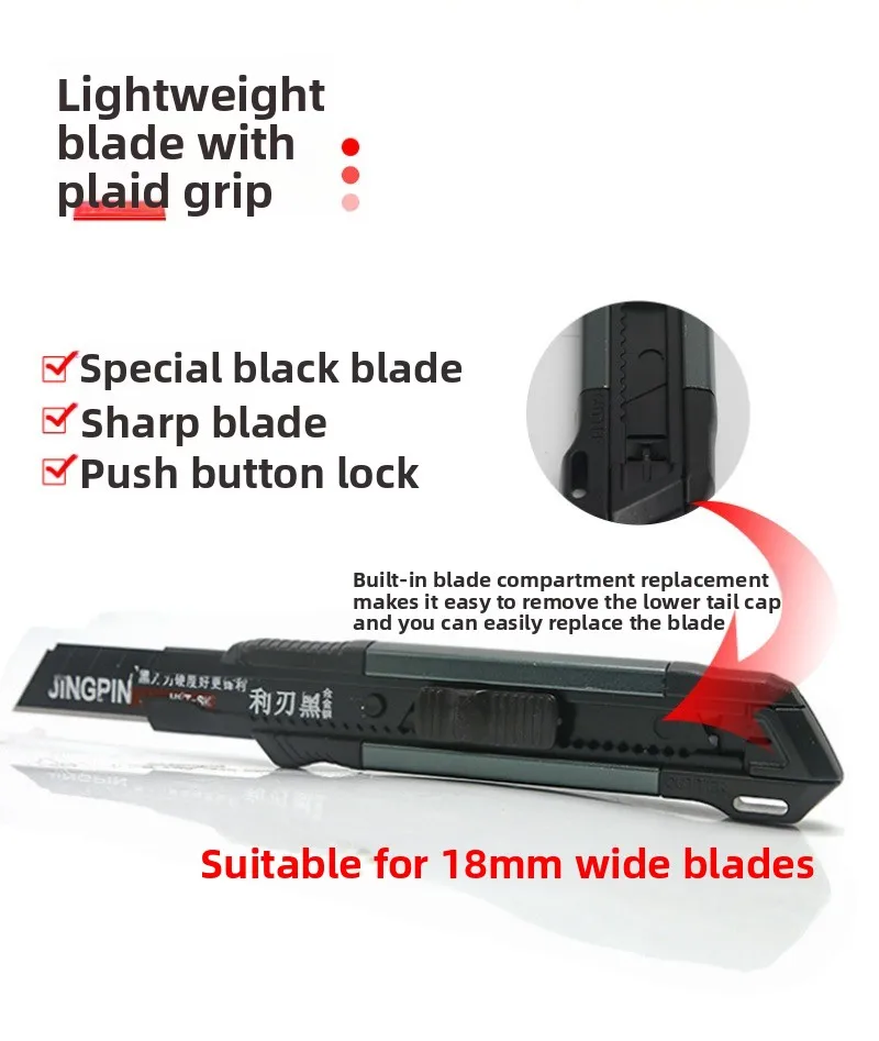 سكين Damaly، سكين سميك من الألومنيوم عالي التحمل من الدرجة الصناعية، سكين ورق جدران سريع مستورد ألماني #6