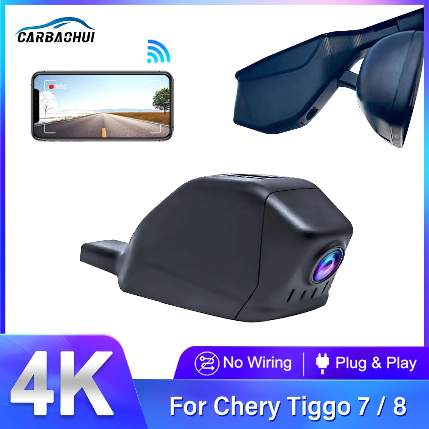 4K HD 2160P New Plug and Play WIFi Car DVR Video Recorder Dual Lens Dash Cam For Cheri Tiggo 4 Tiggo 7 Pro Tiggo 8 App Watch