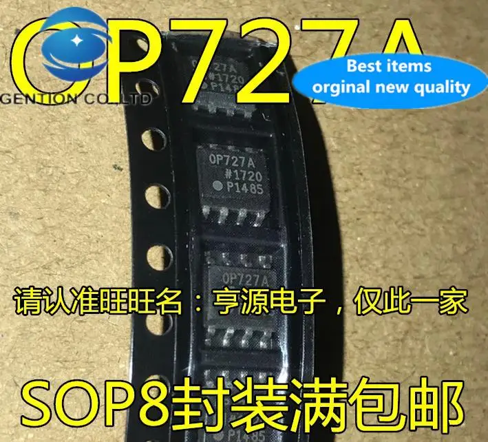 

10 шт. 100% оригинал, новинка, в наличии OP727A OP727ARZ OP727 OP727AR SOP-8 интегральная схема микросхема питания