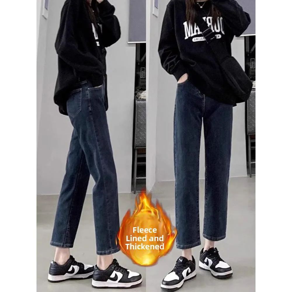 

Bla Straight Leg Denim Jeans Women's Autumn Winter New Sle Slimming Eight Nine Tube Pants High Waist Wide Leg Casual Cott...