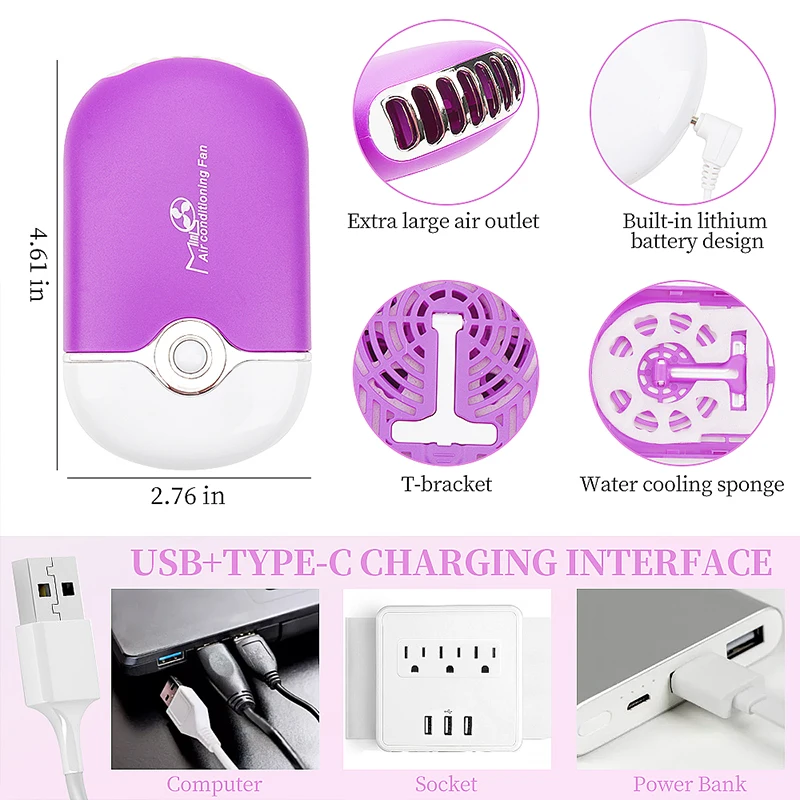まつげエクステンションファンミニポータブル USB 充電空調送風機まつげ接着剤グラフトまつげ専用ドライヤーメイクアップツール