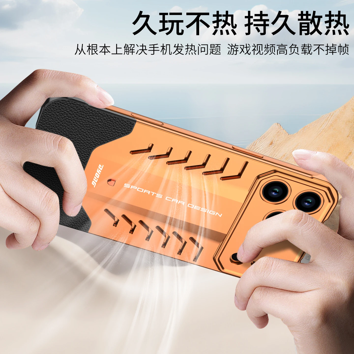 

New Metal Borderless Case for iPhone 17 Pro/17 Pro Max, Hypercar Design, Premium Metal Texture, Shockproof, Camera Guard