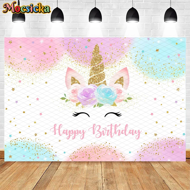 Unicorn Photography Background 223 Pcs Set Birthday Party Decor Kids Girls Balloon Decor Baby Shower Cake Smash Photo Backdrop