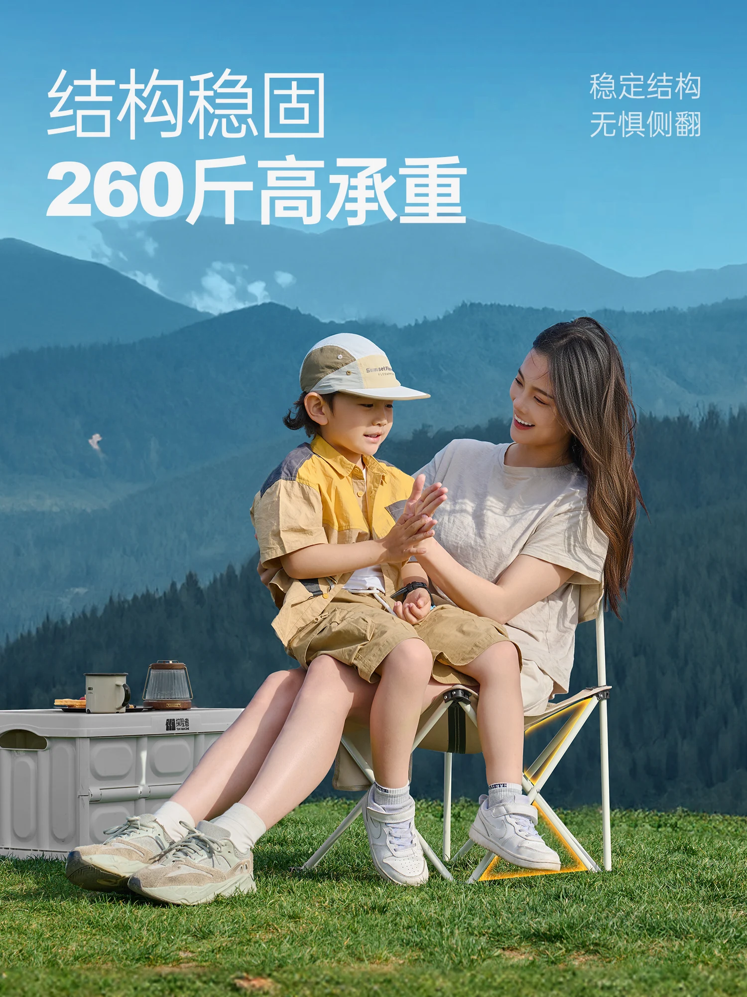 Silla plegable para exteriores, silla portátil para acampar, banco plegable Mazar de pesca, mesa y sillas de Picnic, silla para bocetos