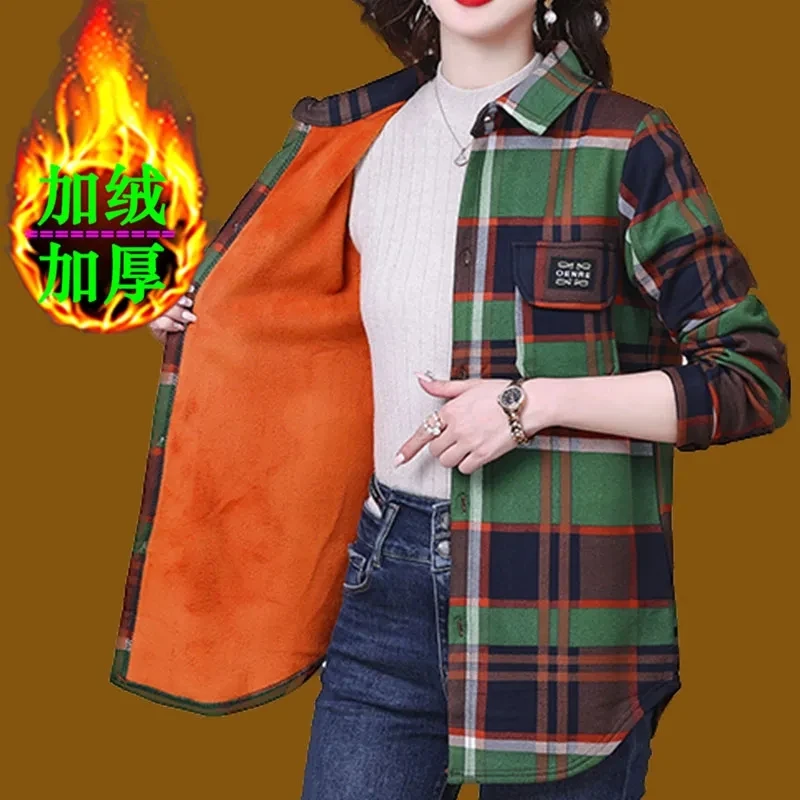 Mom Fashion Plaid Long-sleeved Shirt 2023 New Loose Slim Bottoming Shirt Female Autumn And Winter Fleece Casual Thick Coat Tide