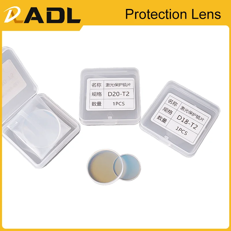 ADL 10PCS Laser Welding Head Protective Windows 18*2 20*2 20*3 20*4mm 1064nm 0-4KW For Hand Held Laser Welding Machine Parts