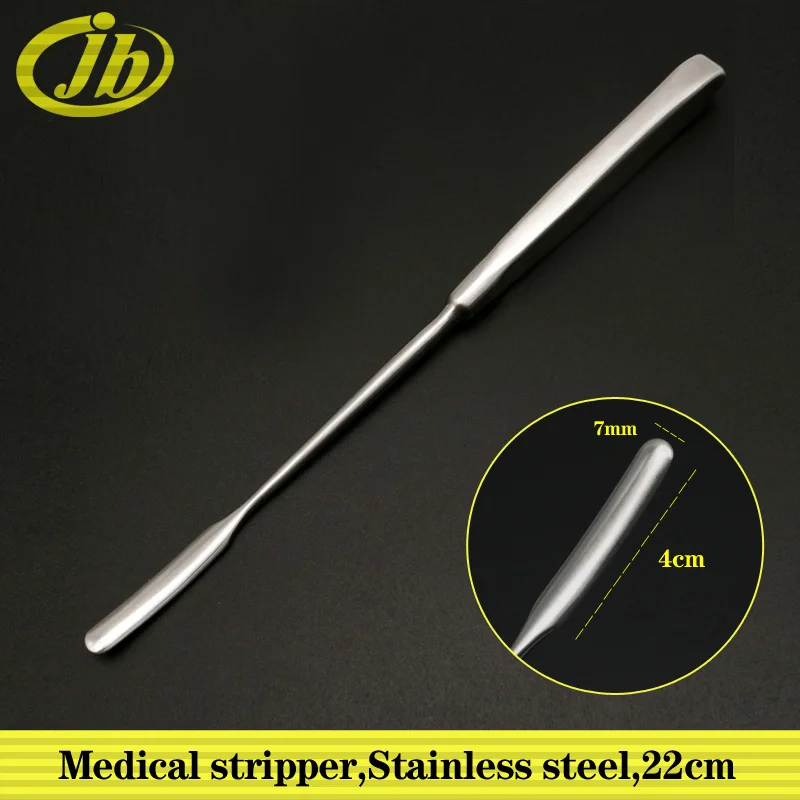 

Medical stripper 22cm surgical operating instrument stainless steel cosmetic plastic surgery single-end