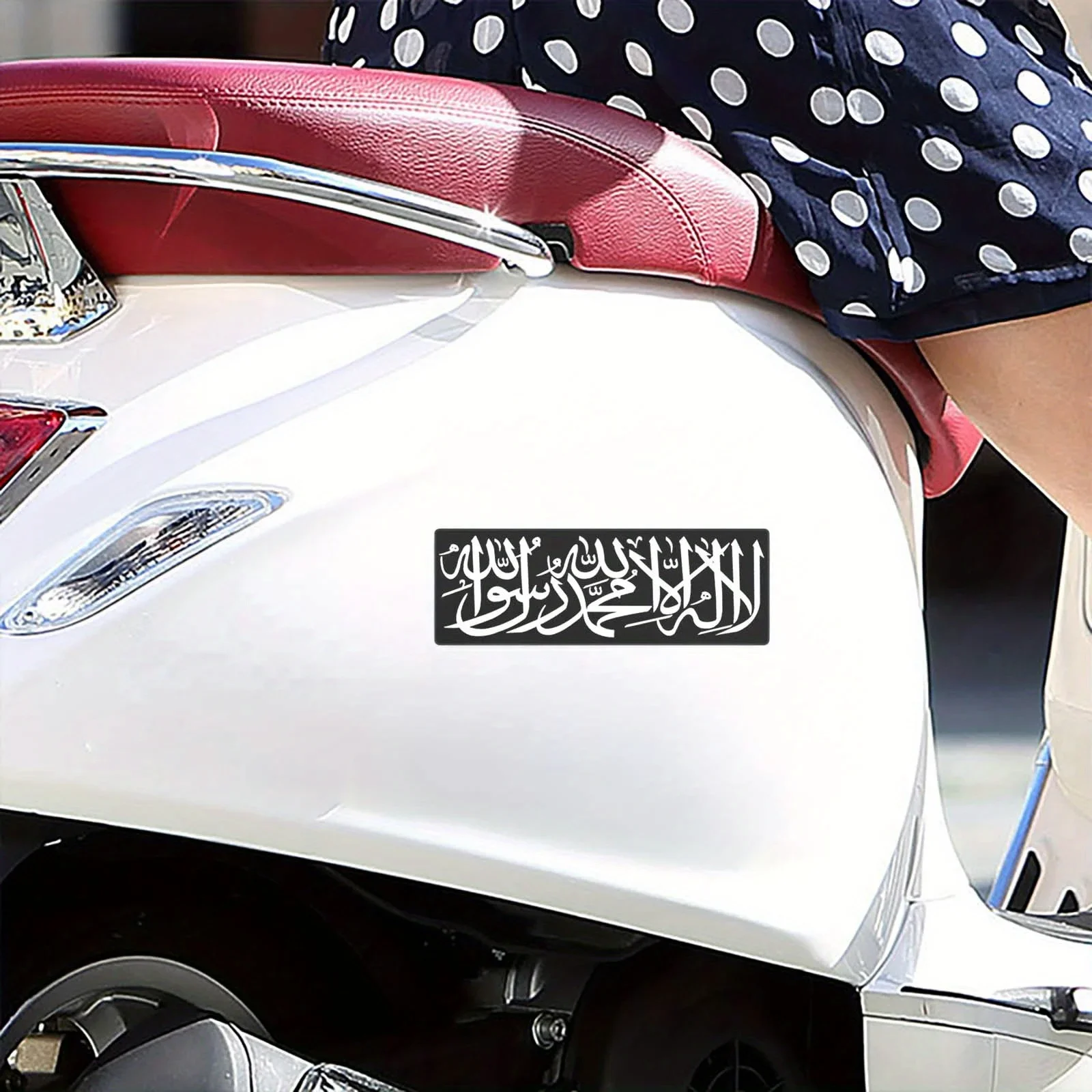 Islamic Arabic Calligraphy Sticker Waterproof Vinyl Decal Scratch Cover for Motorcycle Car Bumper Laptop Fridge Decor