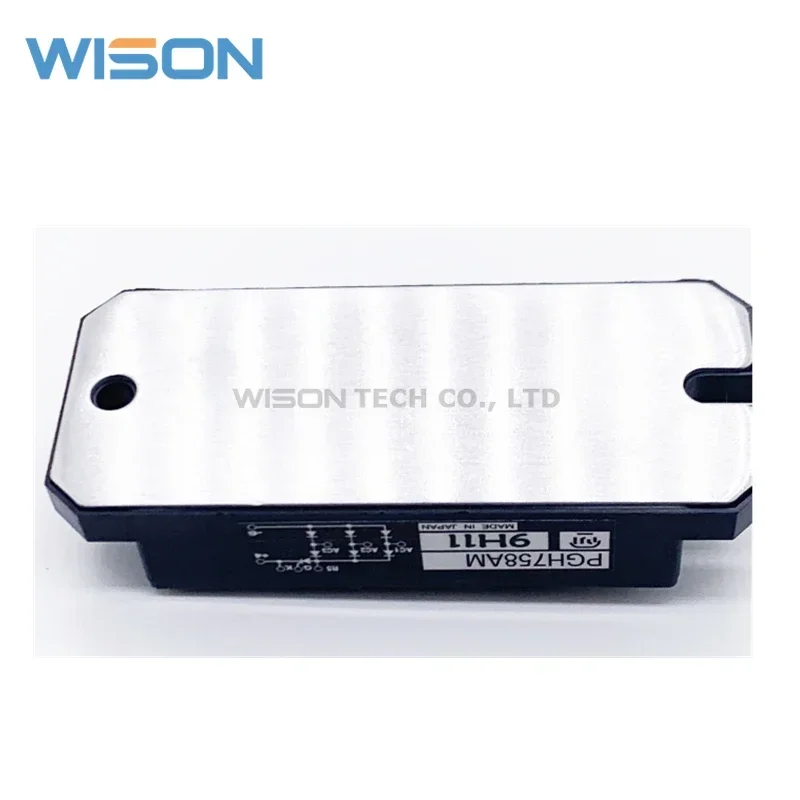 PGH758AM Бесплатная доставка Новый и оригинальный модуль