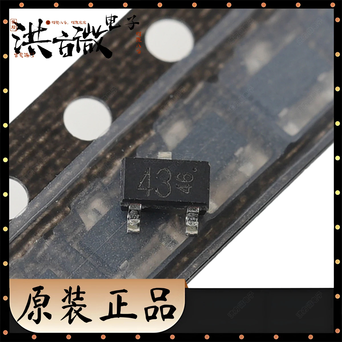 DTC143XKAT146 Marking 43 Original Digital Transistor 43 200mW 50V 100mA 0.1A 1 NPN-Prebias TO-236-3 SOT-23-3 SMT3 TRANS PREBIAS