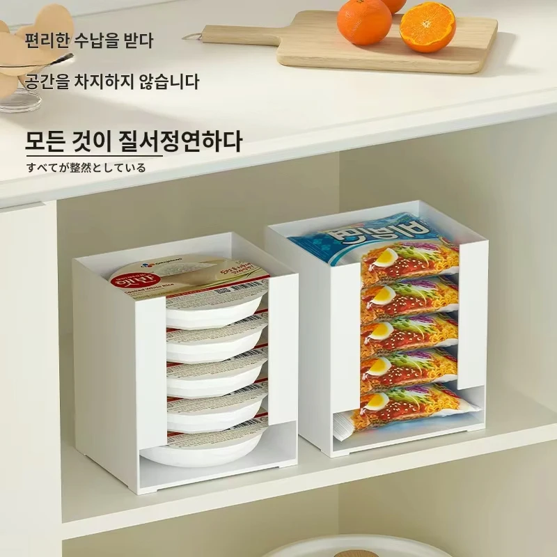 Korea Ramen Storage Box Kitchen Instant Noodle Cup Tissue Storage Bins Facial Mask Storage Box Multi-function Tabletop Organizer