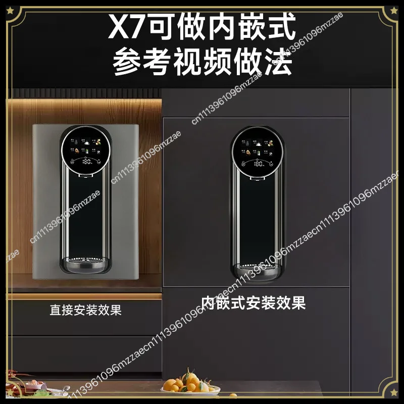 Large Flow 40L/h Household Water Dispenser Color Screen Voice Multi-file Wall-mounted Temperature Control Intelligent Constant