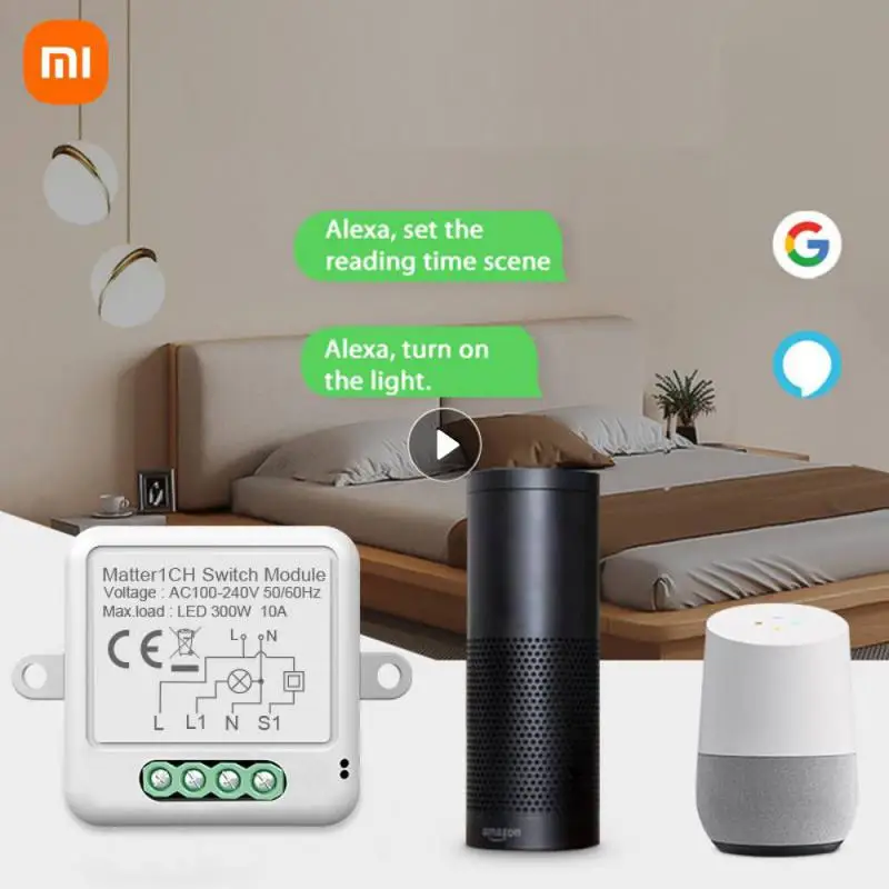 Home Kit WIFI Smart Switch Module Matter Protocol APP Wireless Remote Relay Breaker Support Siri Alexa Home