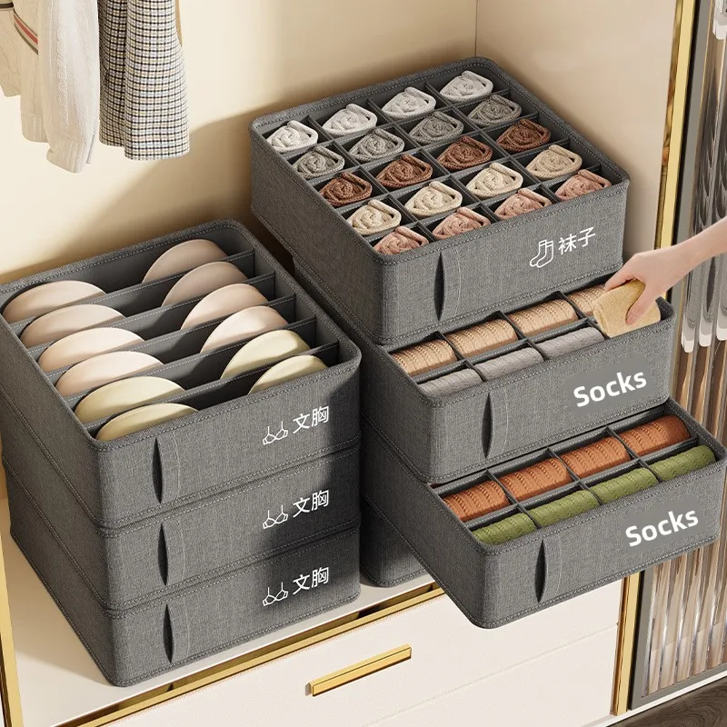 Intimates storage box cationic intimates pants storage drawer-type multi-functional compartment box for home socks storage view 4