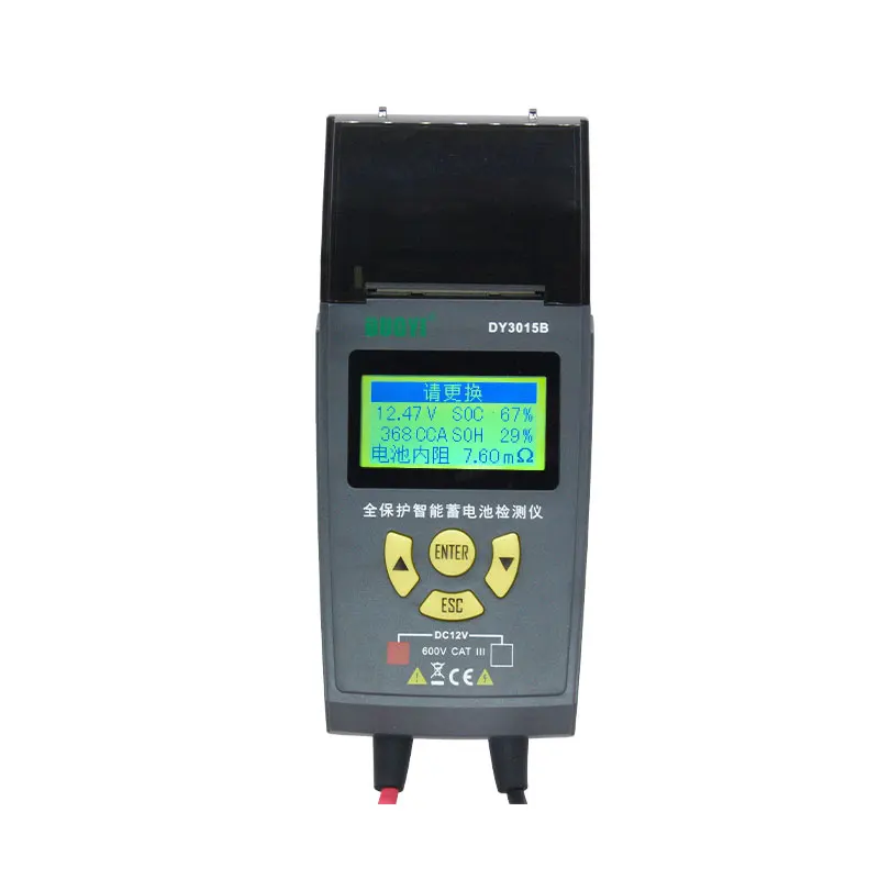 DY3015B Battery detector Lead-acid battery capacity measurement and quality detection tool can be printed in English