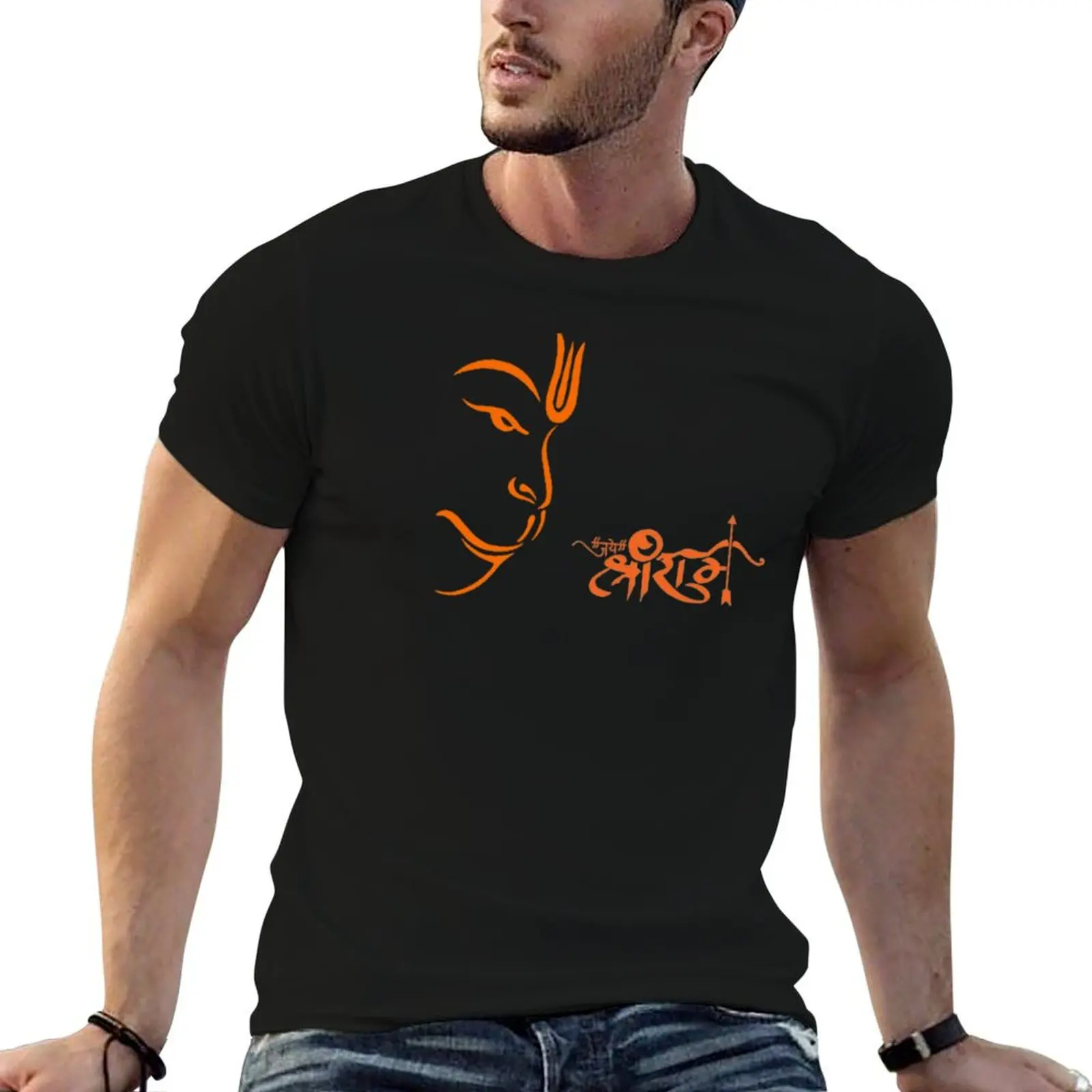 

Lord Hanuman ji looking at Ram Naam - Jai Shree Ram. T-Shirt vintage Aesthetic clothing men clothings