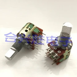 2PCS Dual A10K Computer Speaker Volume Potentiometer With Switch DVD Power Supply 8Pin Shaft Length 15MM
