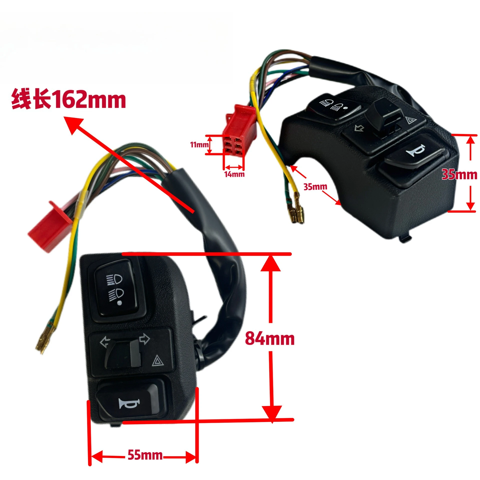 Motorcycle Accessories BZKG-SRL115 Handle Switch, Overtaking Light Switch, Power on/off