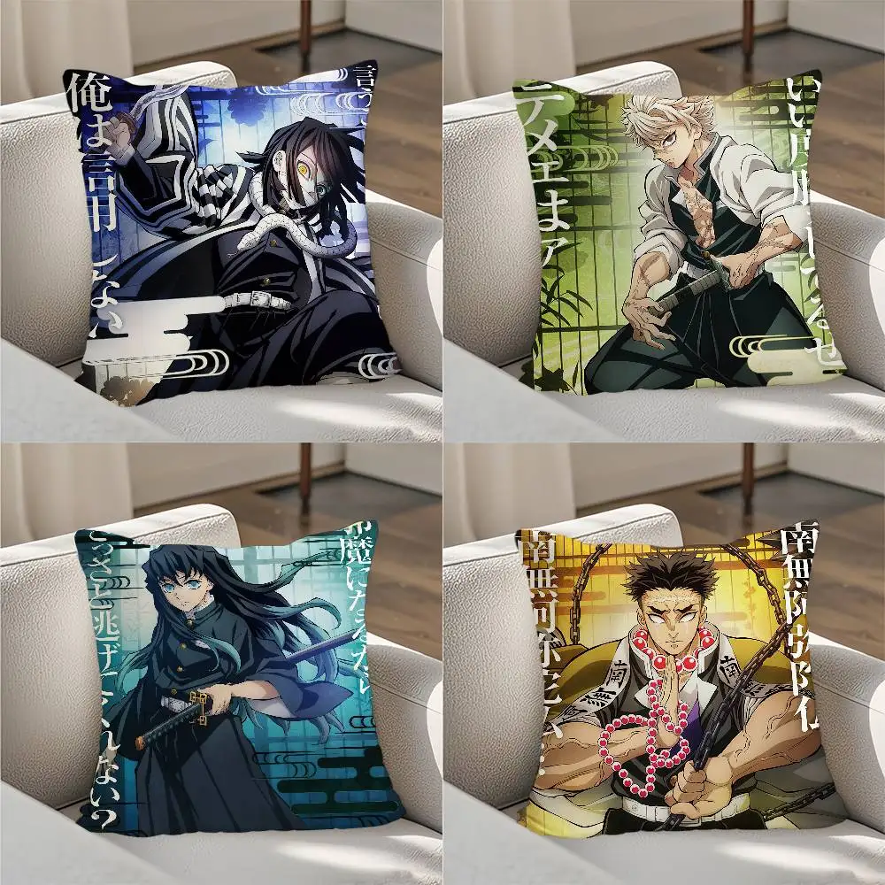 

D-Demon S-Slayer Pillow Case Luxury Double-sided For Car Pillows 45x45 Cushions Cover Home and Decoration Sofa Pillowcase 50x50